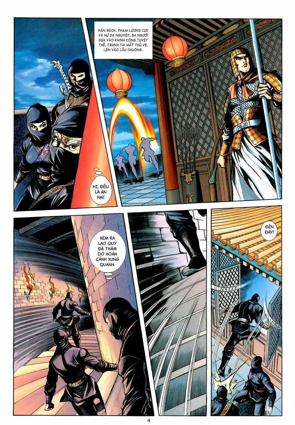 Phiên Vân Phúc Vũ Ii - Chapter 183 - Trang 3