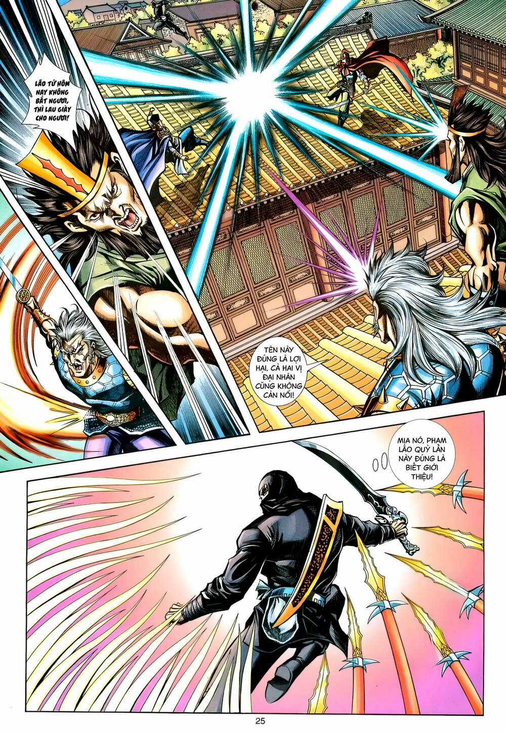 Phiên Vân Phúc Vũ Ii - Chapter 183 - Trang 24