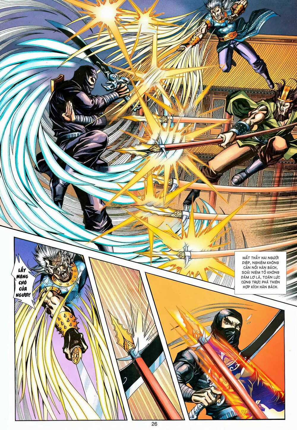 Phiên Vân Phúc Vũ Ii - Chapter 183 - Trang 25