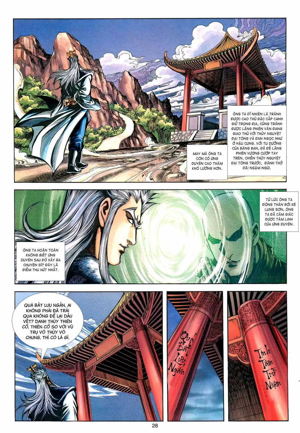 Phiên Vân Phúc Vũ Ii - Chapter 183 - Trang 27