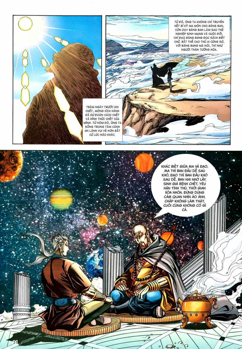 Phiên Vân Phúc Vũ Ii - Chapter 183 - Trang 30