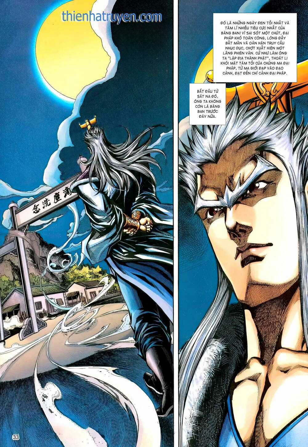 Phiên Vân Phúc Vũ Ii - Chapter 183 - Trang 32