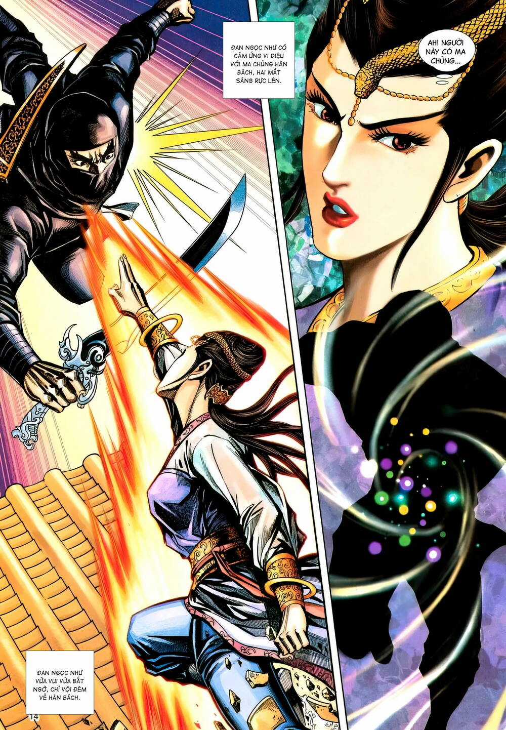 Phiên Vân Phúc Vũ Ii - Chapter 184 - Trang 13