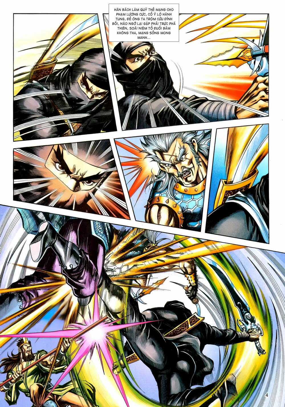 Phiên Vân Phúc Vũ Ii - Chapter 184 - Trang 3