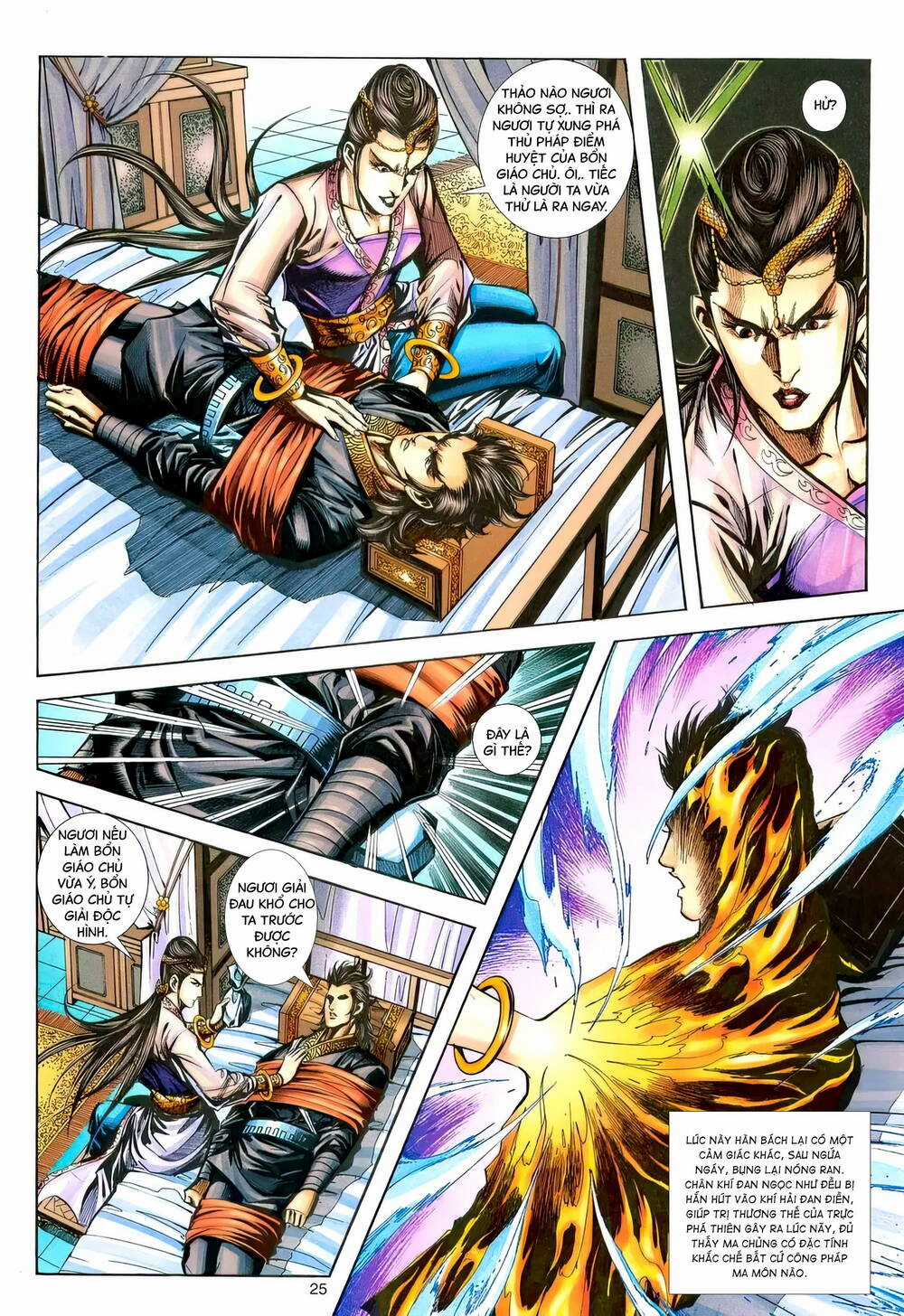 Phiên Vân Phúc Vũ Ii - Chapter 184 - Trang 24