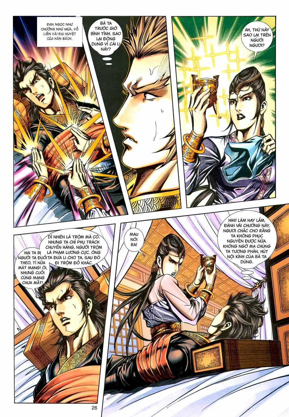 Phiên Vân Phúc Vũ Ii - Chapter 184 - Trang 25