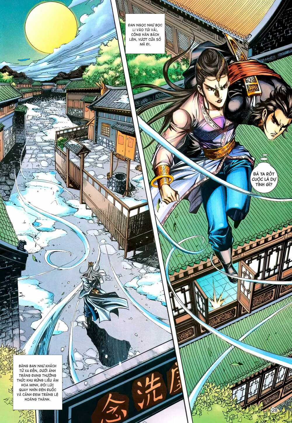 Phiên Vân Phúc Vũ Ii - Chapter 184 - Trang 27