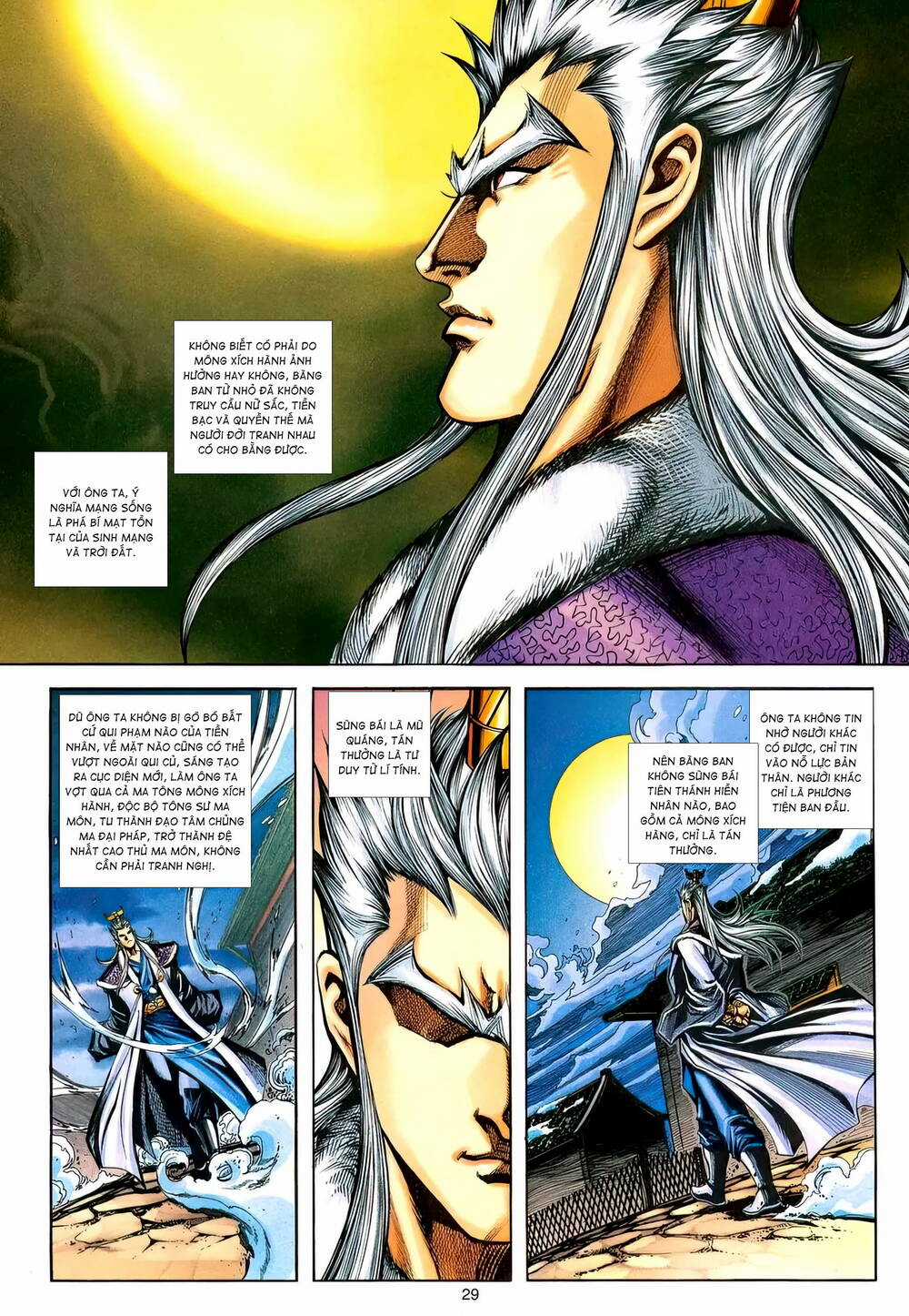 Phiên Vân Phúc Vũ Ii - Chapter 184 - Trang 28