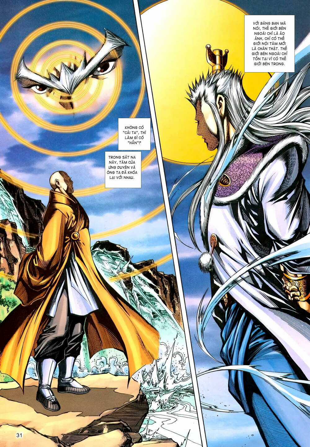 Phiên Vân Phúc Vũ Ii - Chapter 184 - Trang 30