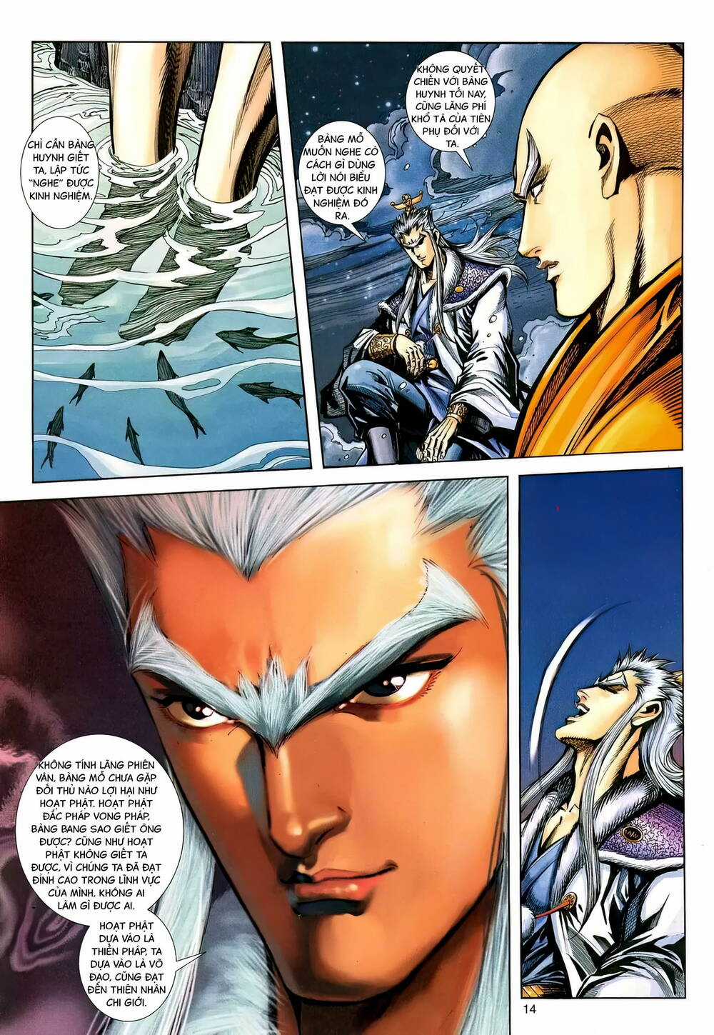 Phiên Vân Phúc Vũ Ii - Chapter 185 - Trang 13