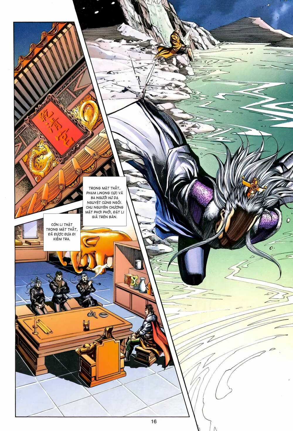 Phiên Vân Phúc Vũ Ii - Chapter 185 - Trang 15