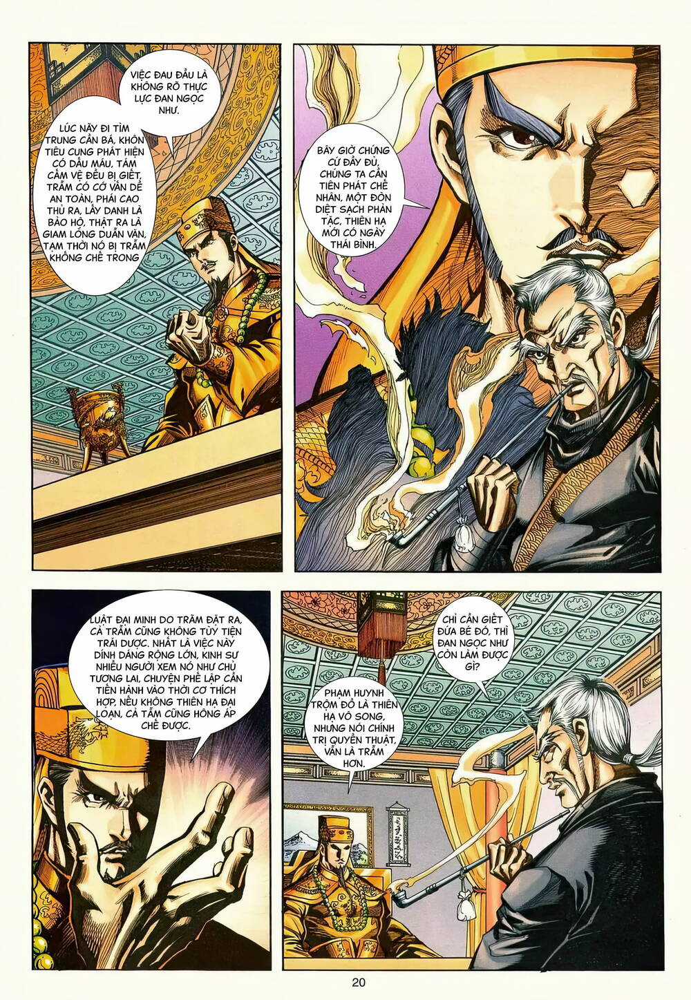 Phiên Vân Phúc Vũ Ii - Chapter 185 - Trang 18