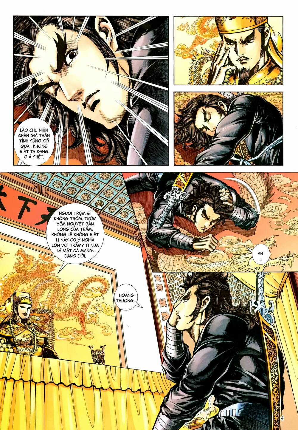 Phiên Vân Phúc Vũ Ii - Chapter 185 - Trang 3