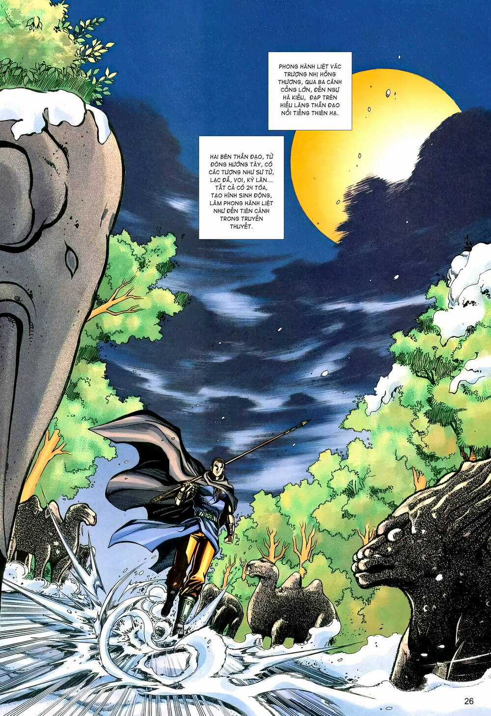 Phiên Vân Phúc Vũ Ii - Chapter 185 - Trang 24