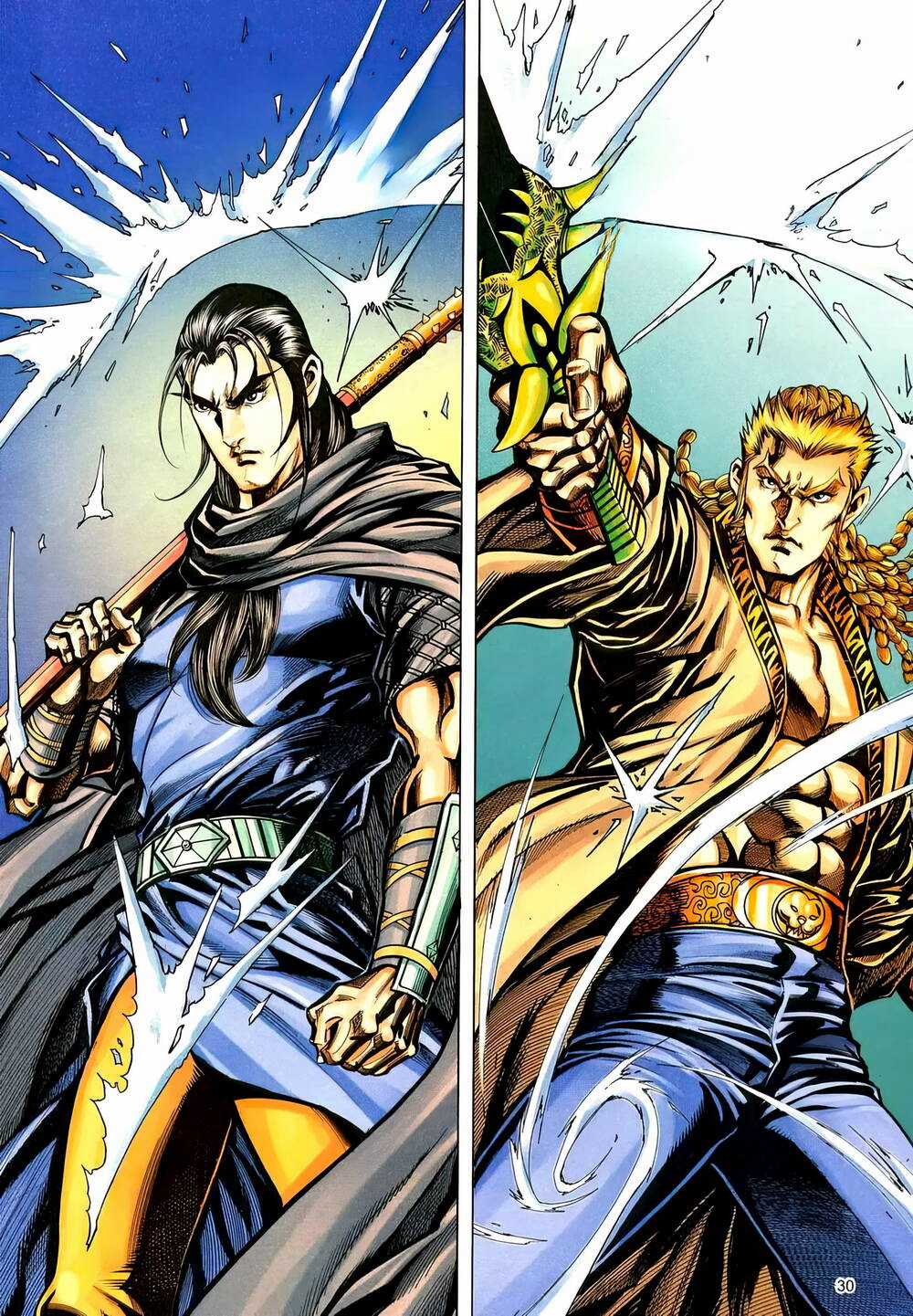 Phiên Vân Phúc Vũ Ii - Chapter 185 - Trang 28