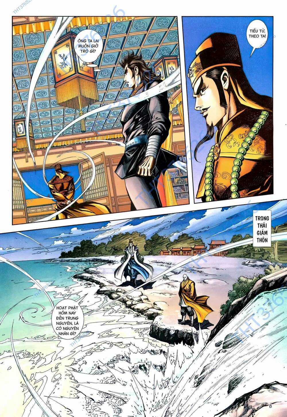 Phiên Vân Phúc Vũ Ii - Chapter 185 - Trang 7