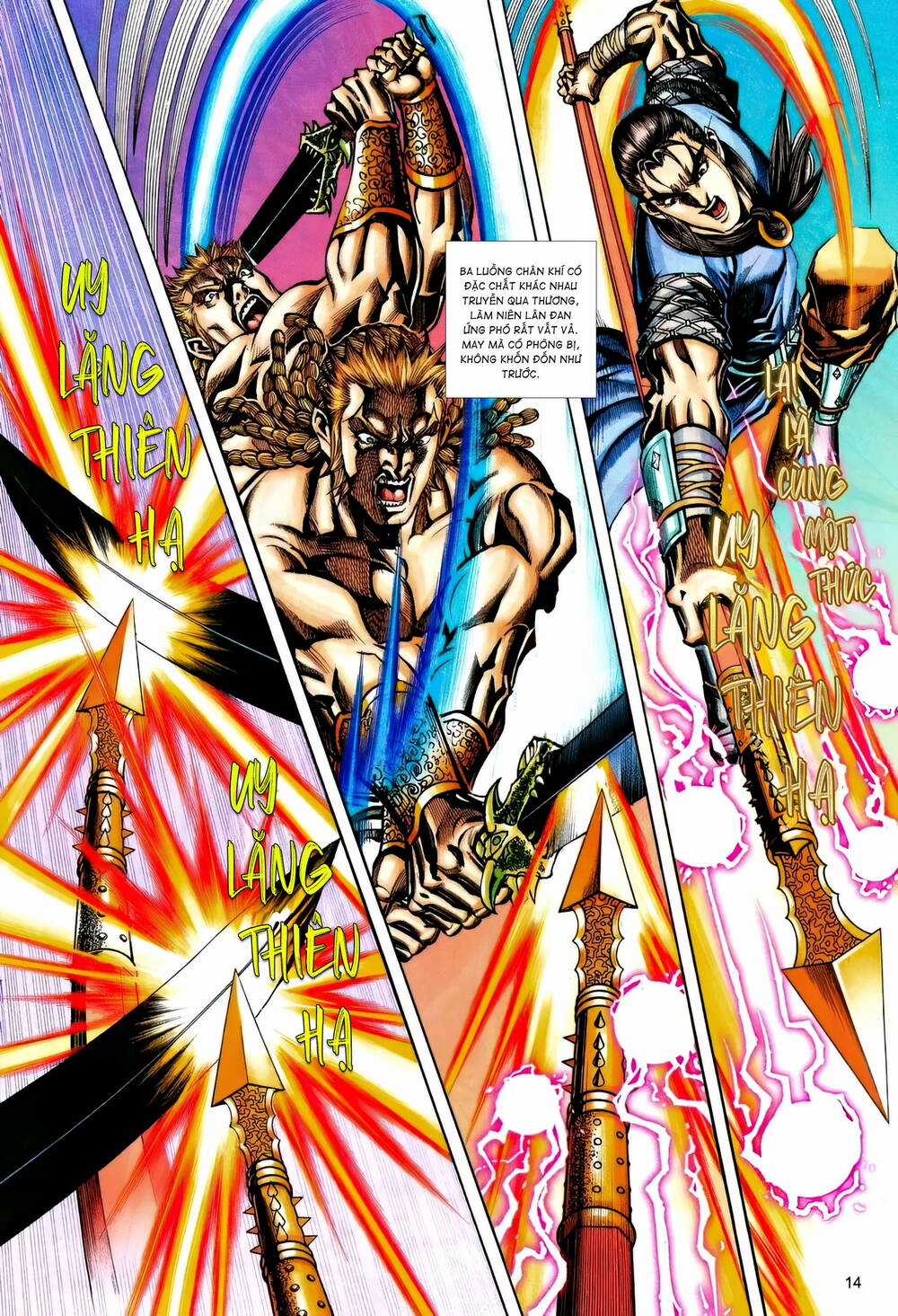 Phiên Vân Phúc Vũ Ii - Chapter 186 - Trang 13