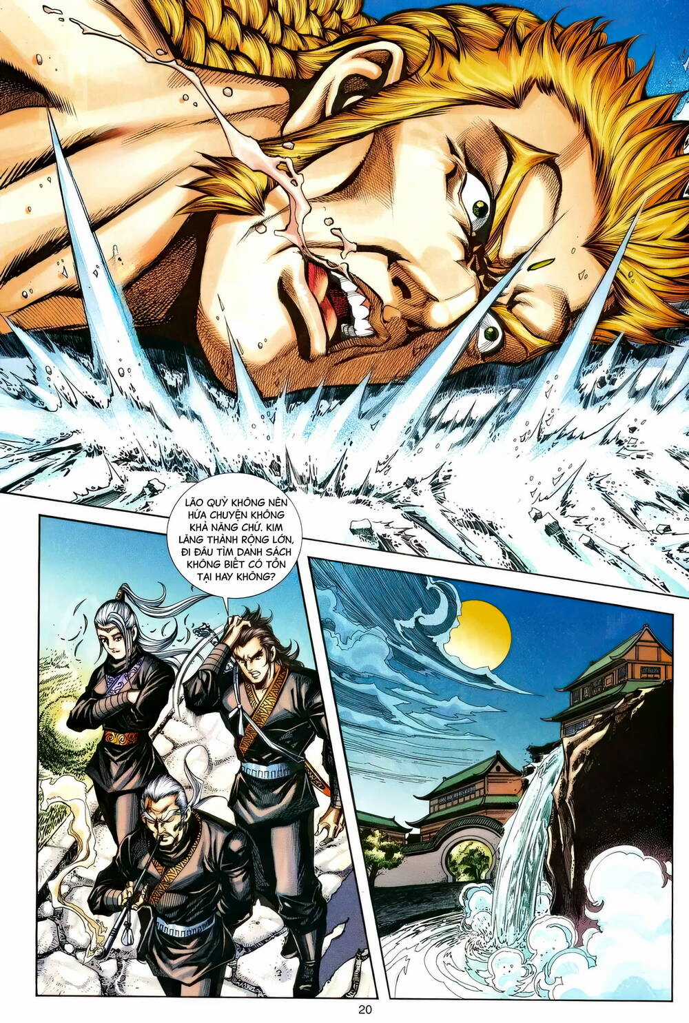 Phiên Vân Phúc Vũ Ii - Chapter 186 - Trang 19