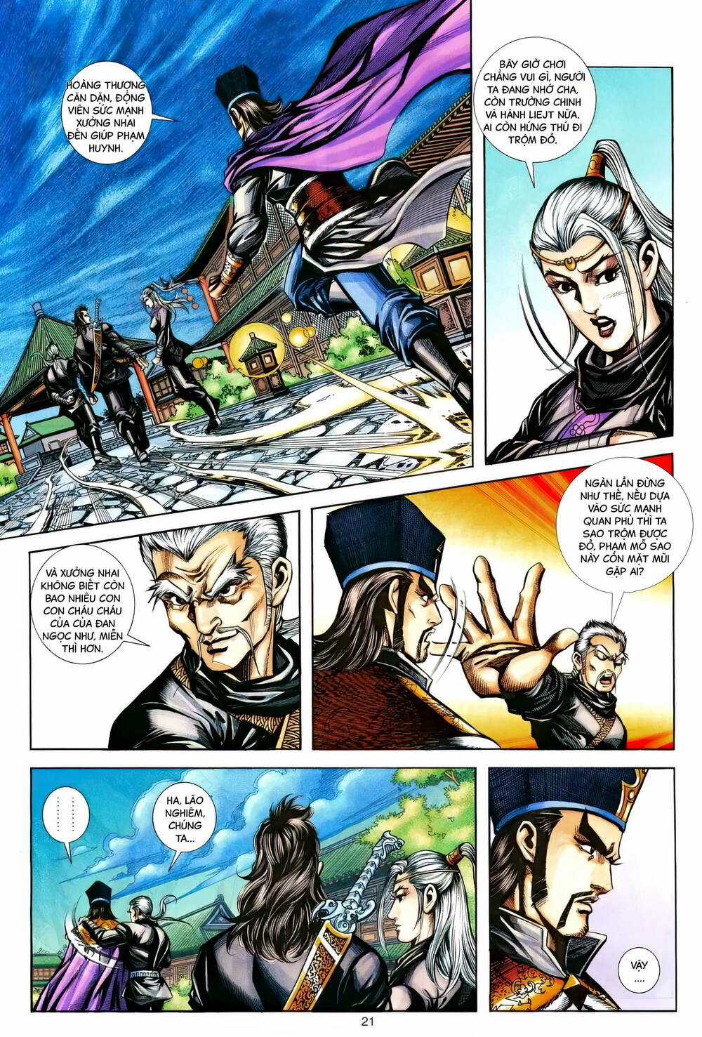 Phiên Vân Phúc Vũ Ii - Chapter 186 - Trang 20