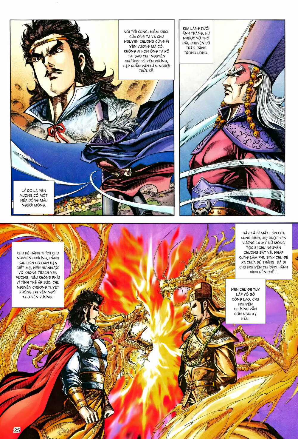 Phiên Vân Phúc Vũ Ii - Chapter 186 - Trang 24