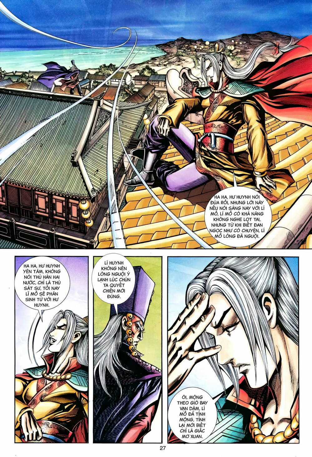 Phiên Vân Phúc Vũ Ii - Chapter 186 - Trang 26