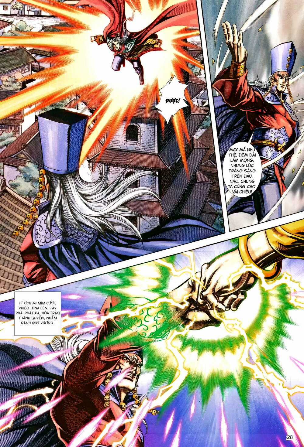 Phiên Vân Phúc Vũ Ii - Chapter 186 - Trang 27