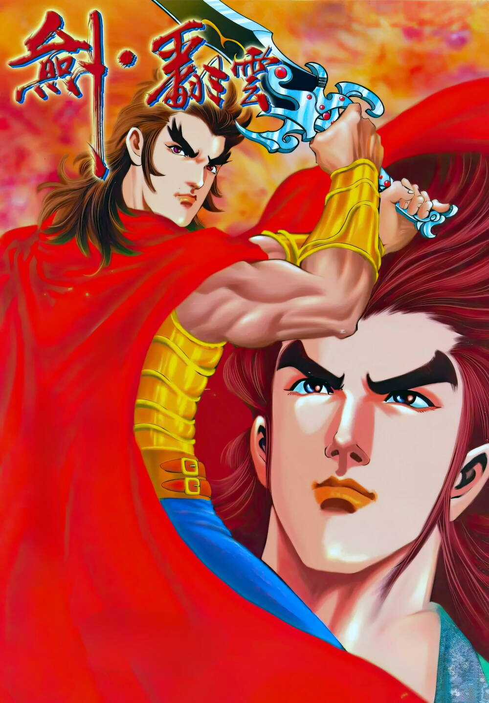 Phiên Vân Phúc Vũ Ii - Chapter 187 - Trang 1