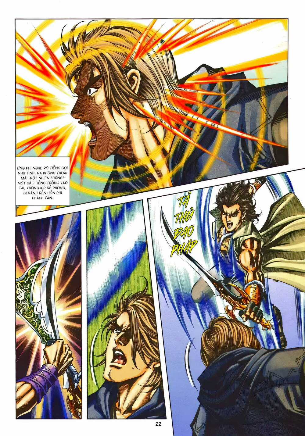 Phiên Vân Phúc Vũ Ii - Chapter 187 - Trang 19