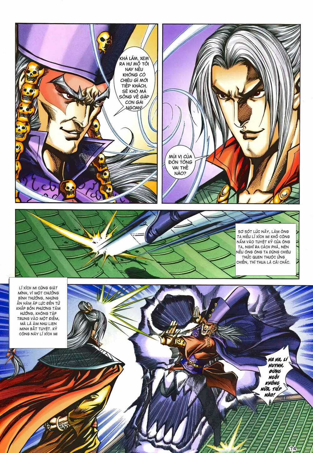 Phiên Vân Phúc Vũ Ii - Chapter 188 - Trang 13