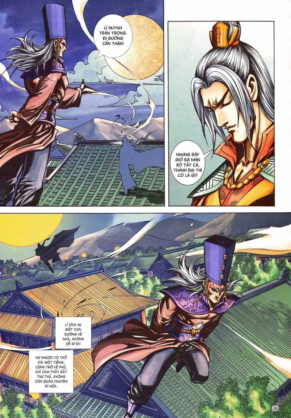 Phiên Vân Phúc Vũ Ii - Chapter 188 - Trang 25