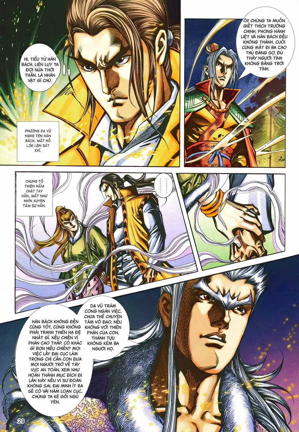 Phiên Vân Phúc Vũ Ii - Chapter 188 - Trang 28