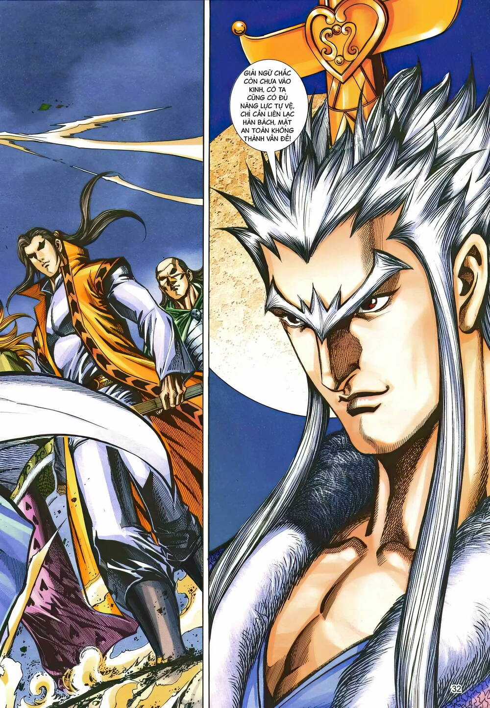 Phiên Vân Phúc Vũ Ii - Chapter 188 - Trang 31