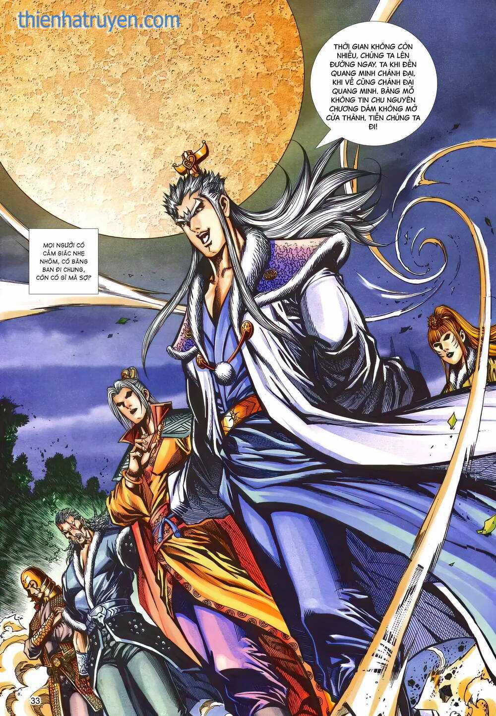 Phiên Vân Phúc Vũ Ii - Chapter 188 - Trang 32