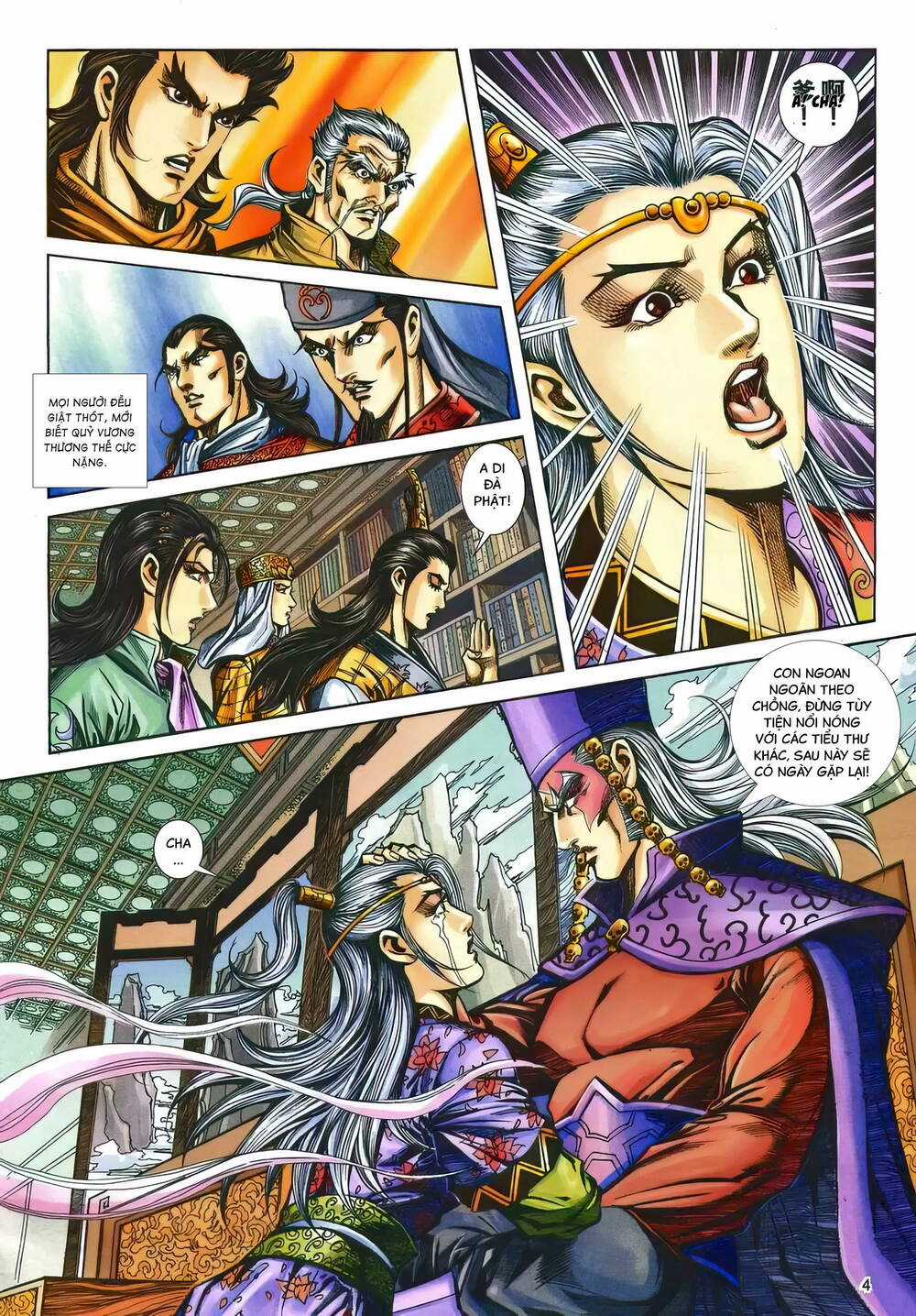 Phiên Vân Phúc Vũ Ii - Chapter 189 - Trang 3