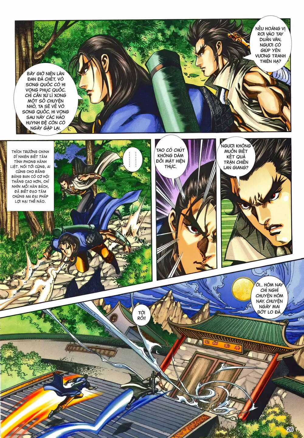 Phiên Vân Phúc Vũ Ii - Chapter 189 - Trang 25