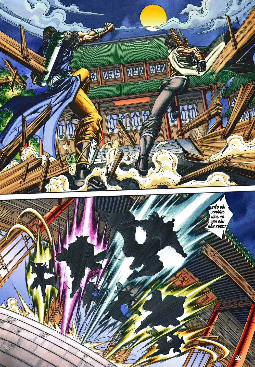 Phiên Vân Phúc Vũ Ii - Chapter 189 - Trang 27