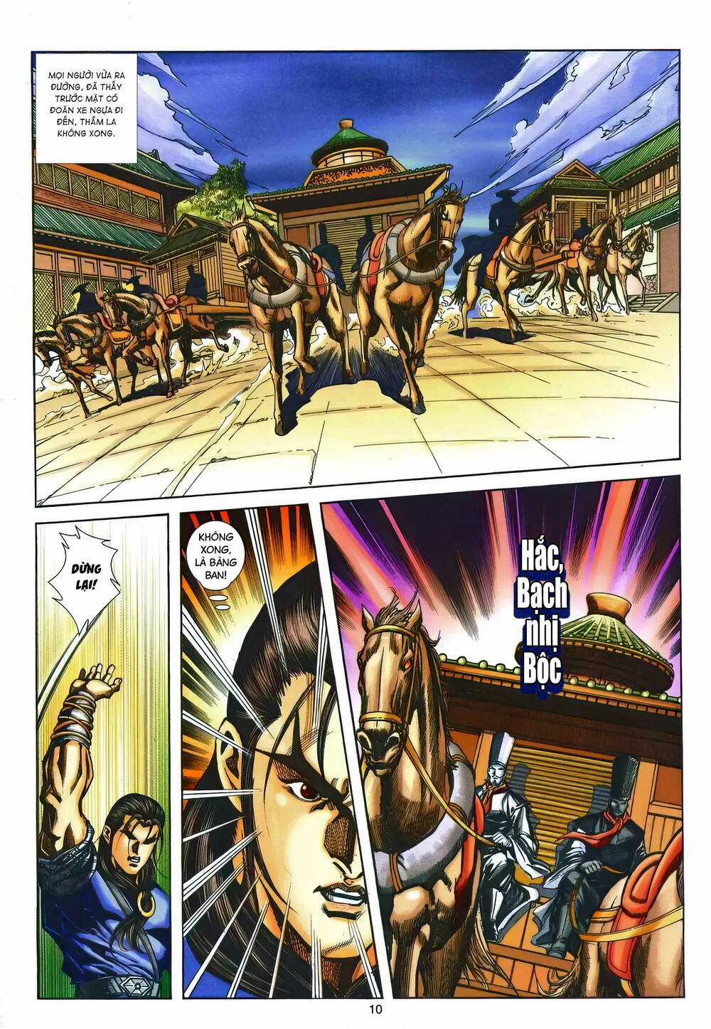 Phiên Vân Phúc Vũ Ii - Chapter 189 - Trang 9