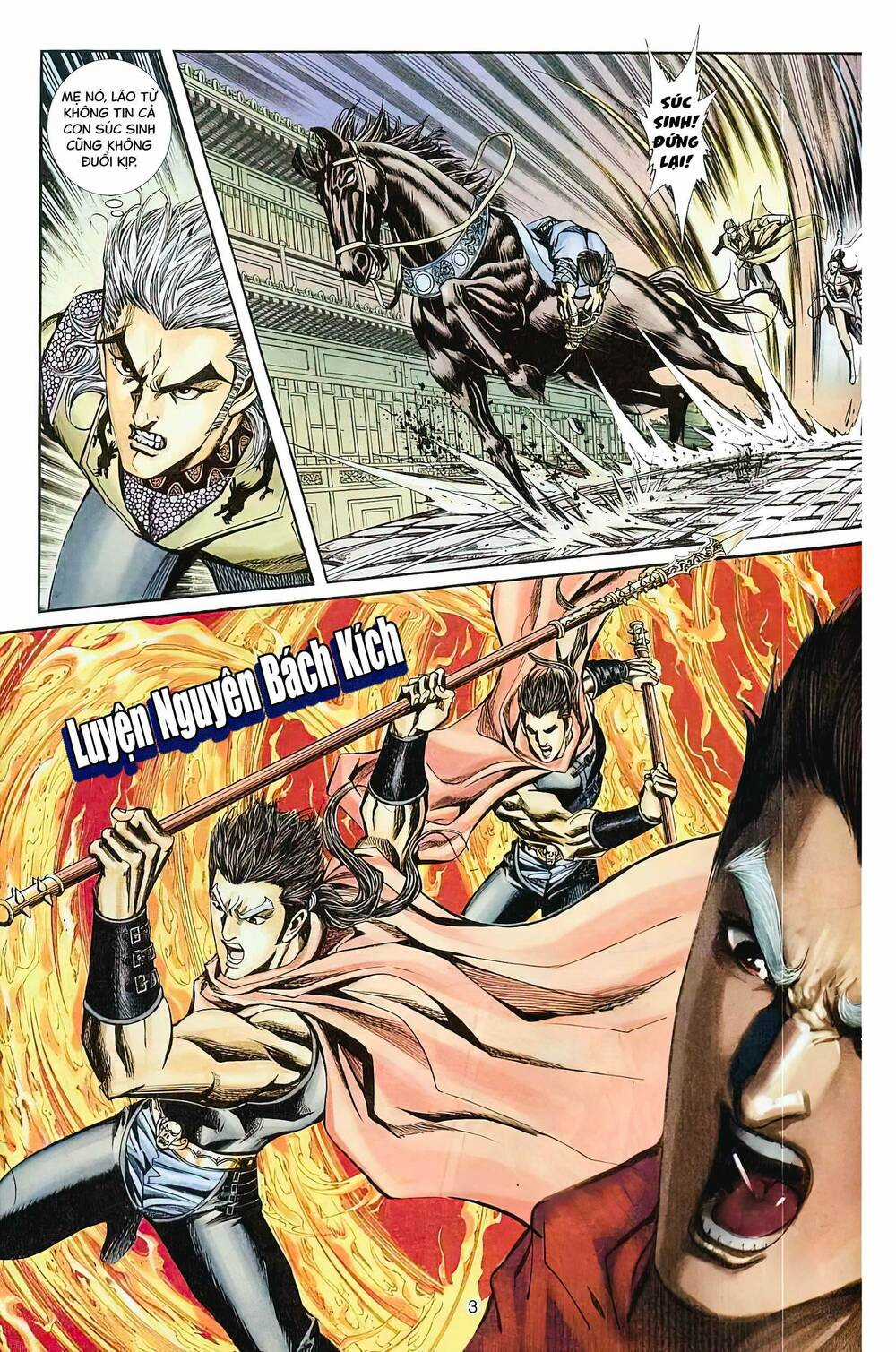 Phiên Vân Phúc Vũ Ii - Chapter 19 - Trang 3