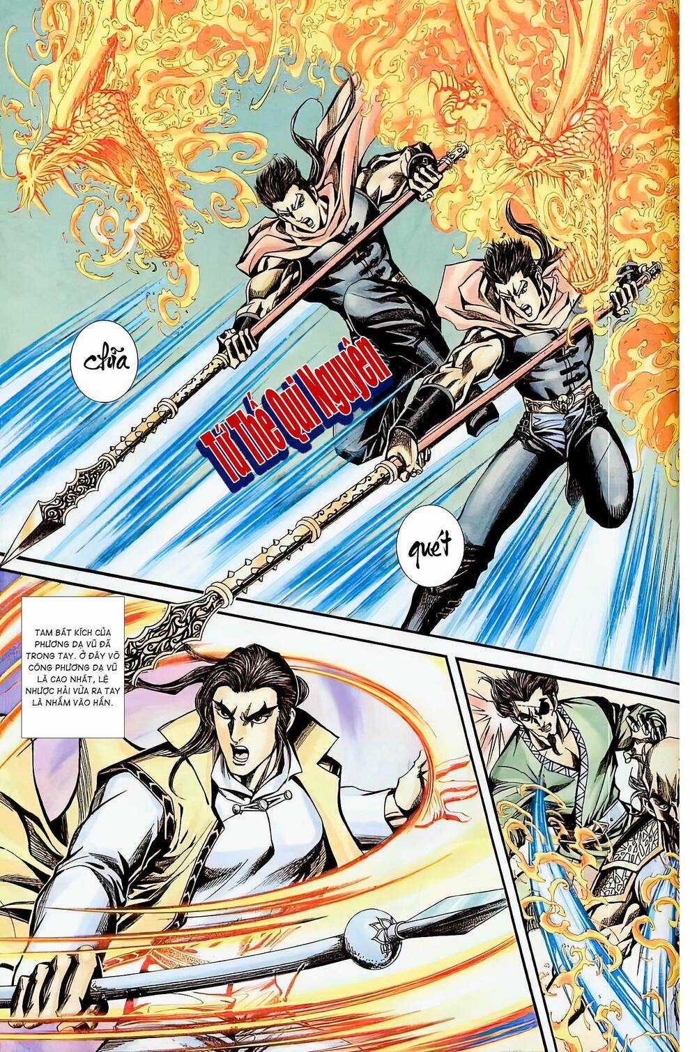 Phiên Vân Phúc Vũ Ii - Chapter 19 - Trang 5