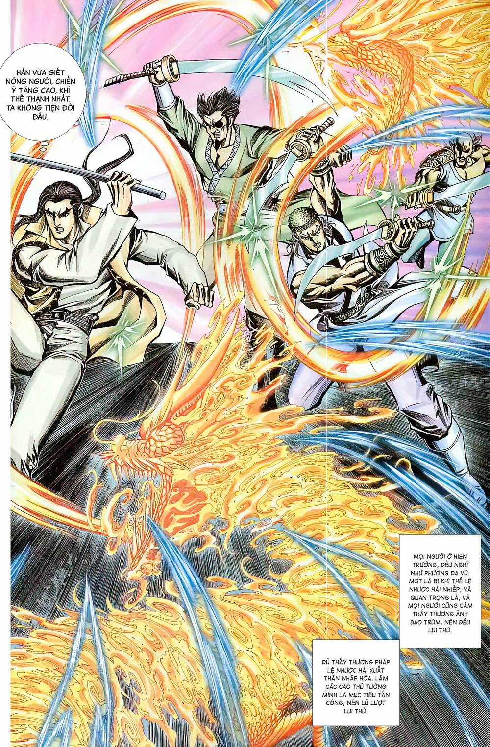 Phiên Vân Phúc Vũ Ii - Chapter 19 - Trang 6