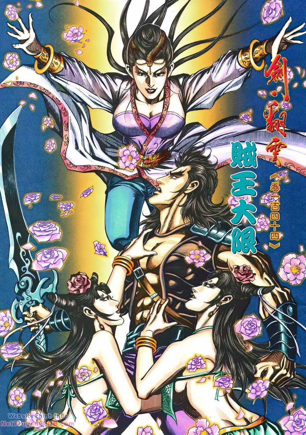 Phiên Vân Phúc Vũ Ii - Chapter 190 - Trang 2