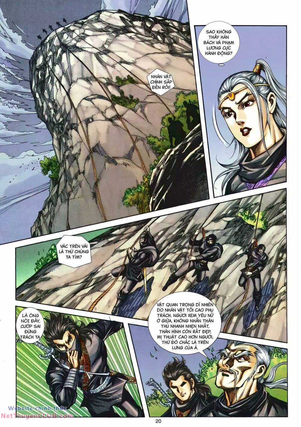 Phiên Vân Phúc Vũ Ii - Chapter 190 - Trang 19