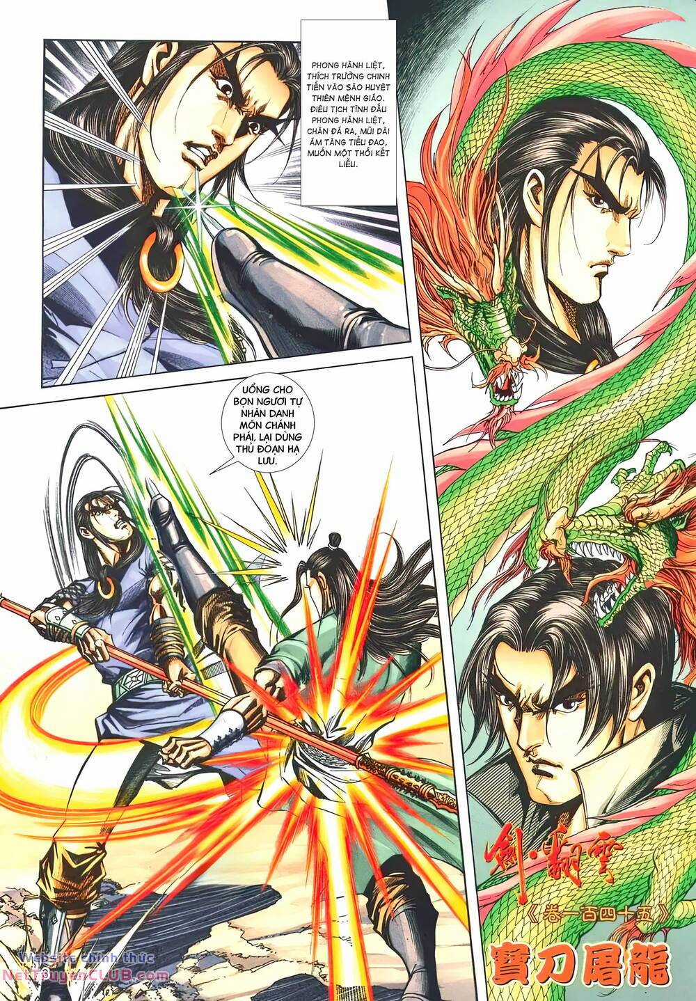 Phiên Vân Phúc Vũ Ii - Chapter 191 - Trang 2