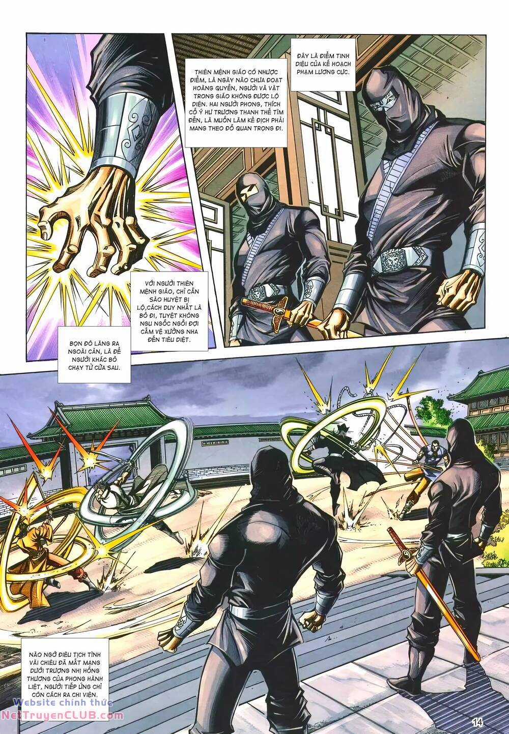 Phiên Vân Phúc Vũ Ii - Chapter 191 - Trang 13