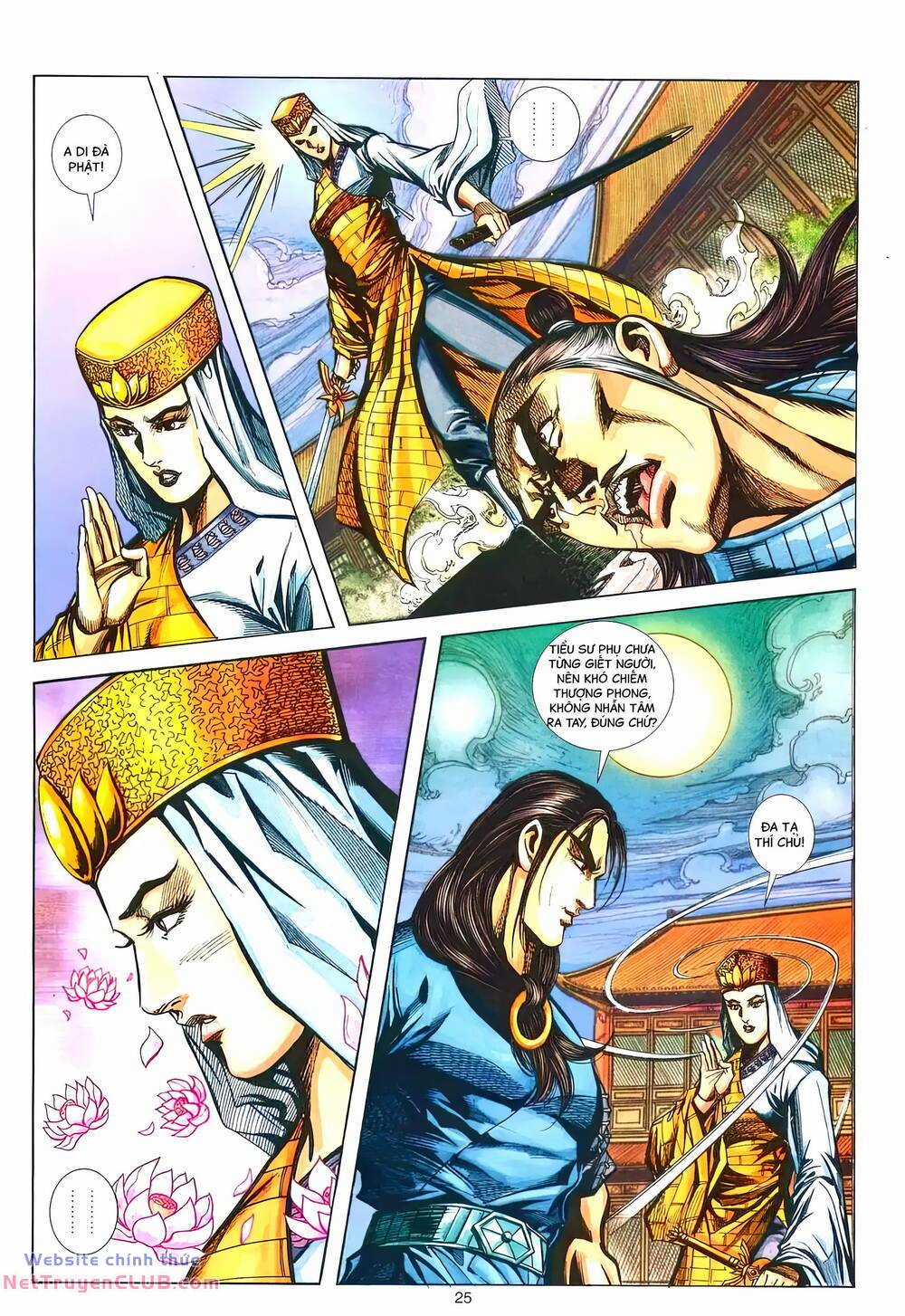 Phiên Vân Phúc Vũ Ii - Chapter 191 - Trang 24