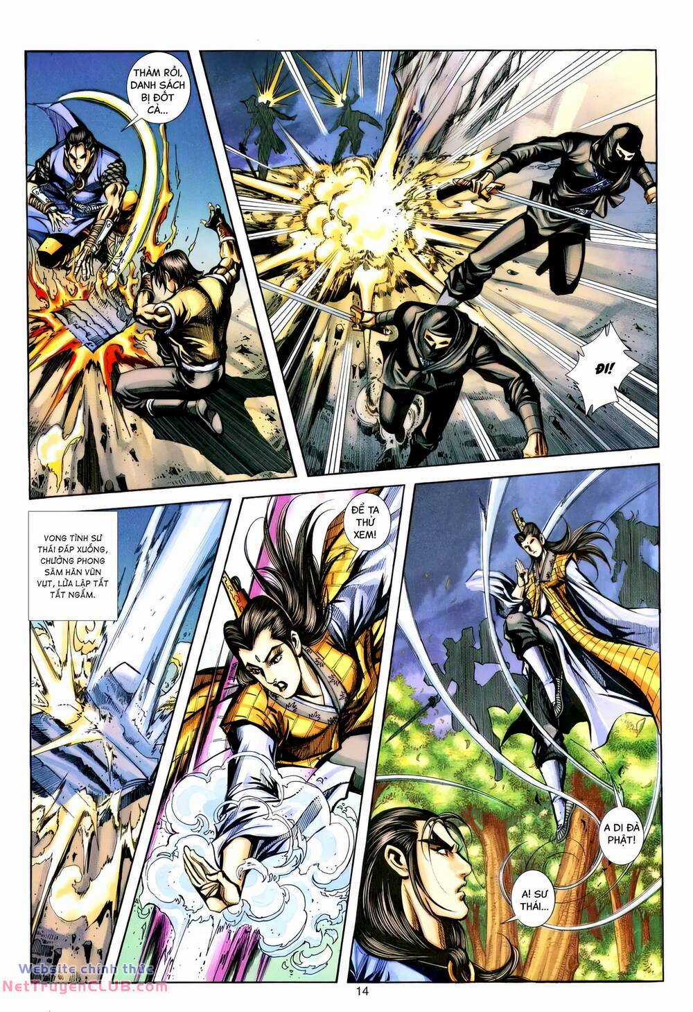 Phiên Vân Phúc Vũ Ii - Chapter 192 - Trang 13