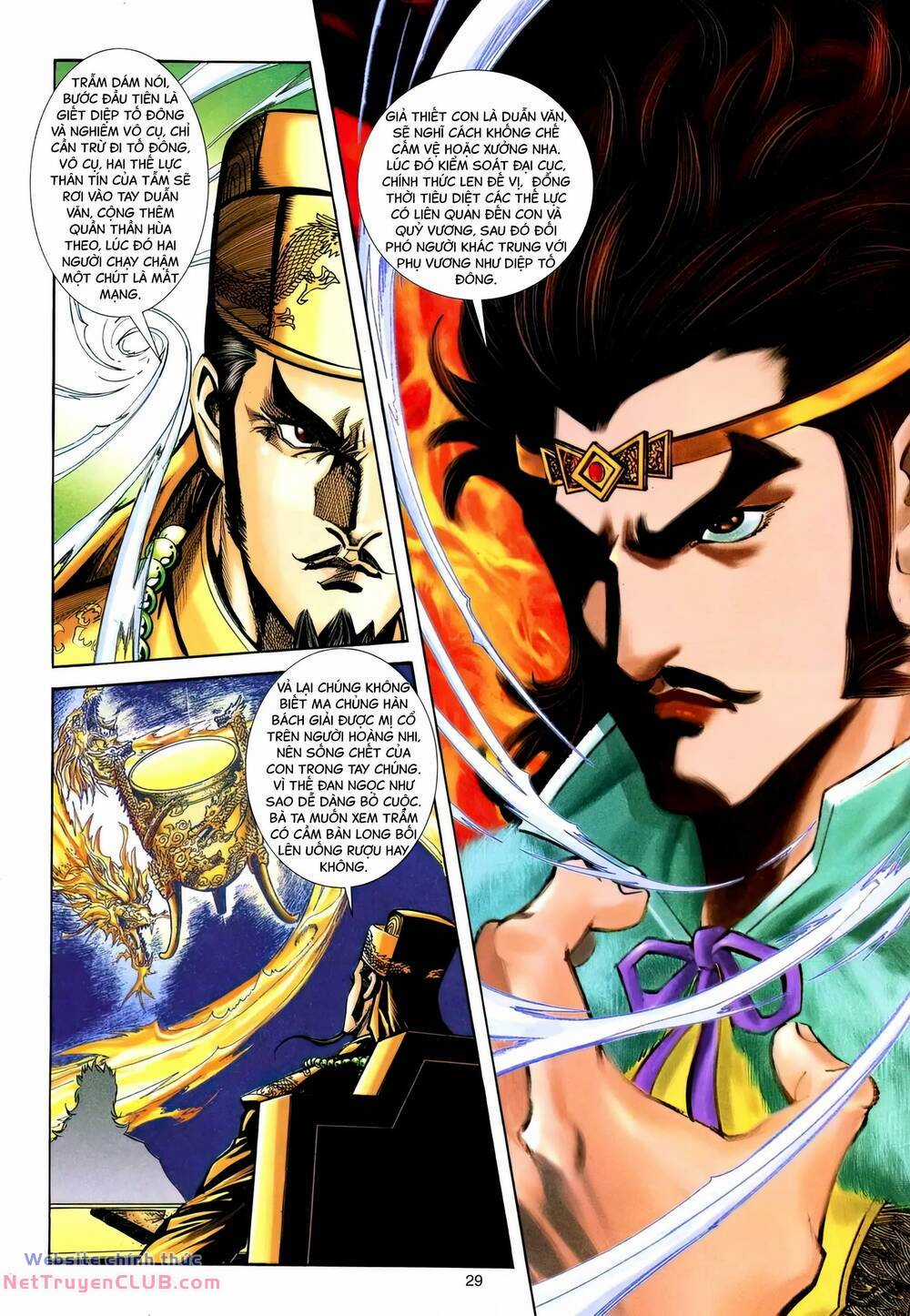 Phiên Vân Phúc Vũ Ii - Chapter 192 - Trang 28