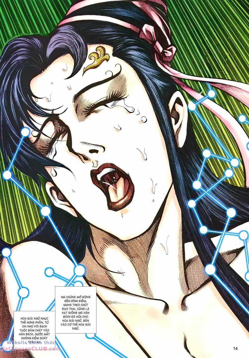 Phiên Vân Phúc Vũ Ii - Chapter 193 - Trang 13