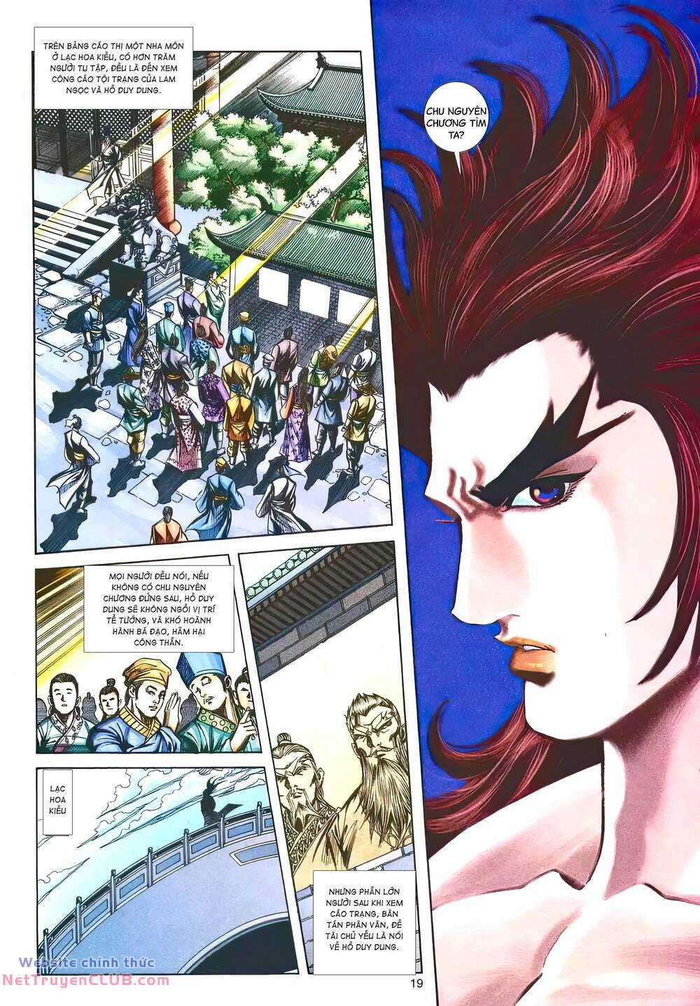 Phiên Vân Phúc Vũ Ii - Chapter 193 - Trang 18