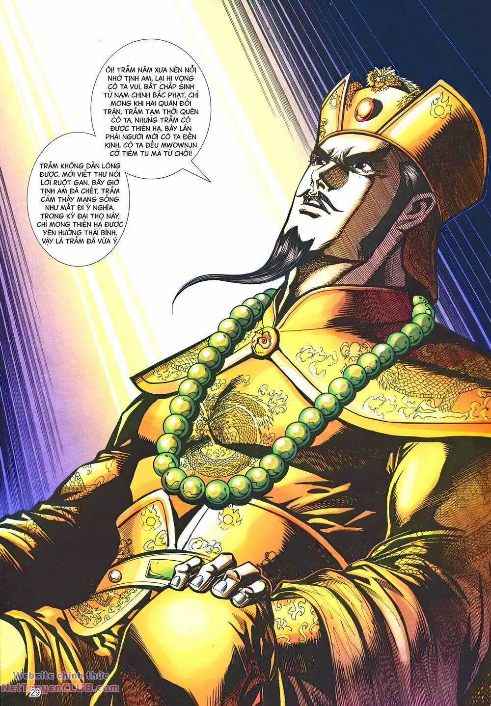 Phiên Vân Phúc Vũ Ii - Chapter 193 - Trang 28